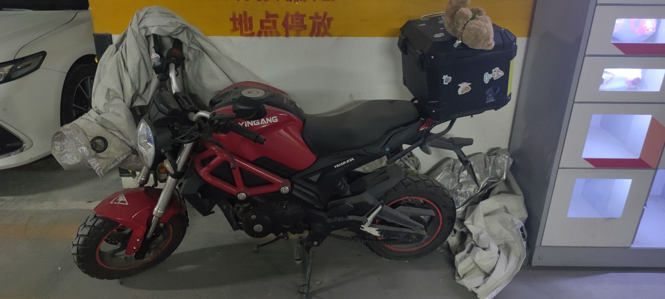 二手银钢小怪兽150
