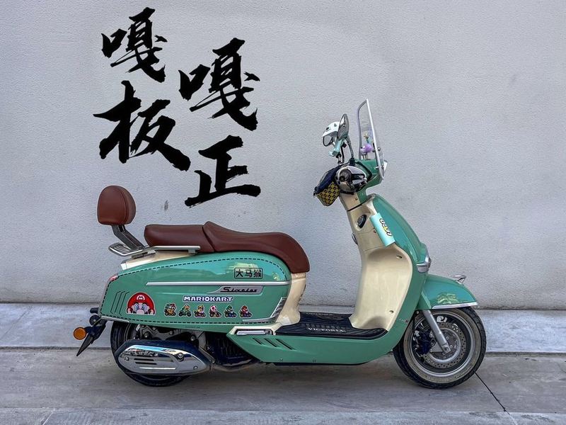 二手维多利亚Sixties 150Si