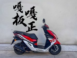 二手五羊本田NX125