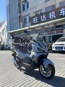 二手三阳Husky ADV 150