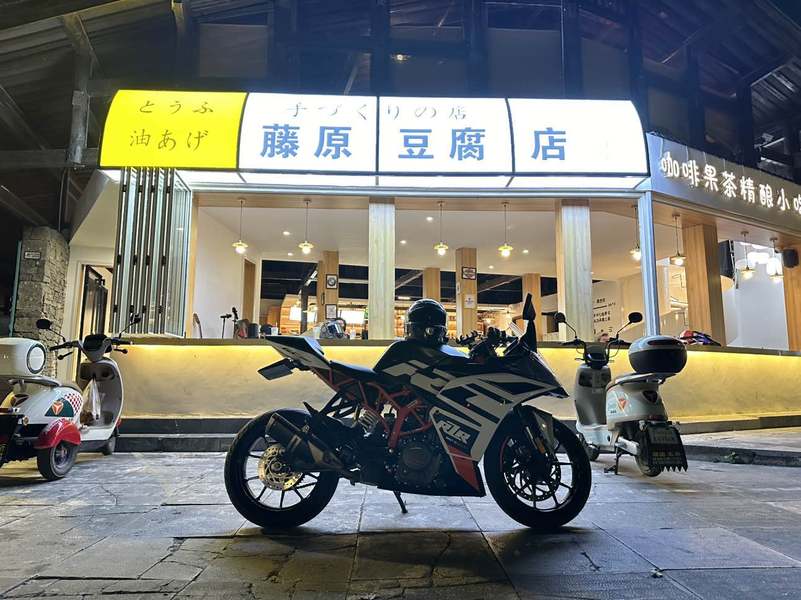 二手KTMR2RRC 390 