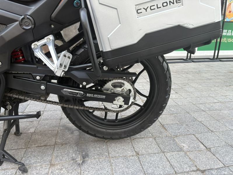 二手赛科龙RX1S