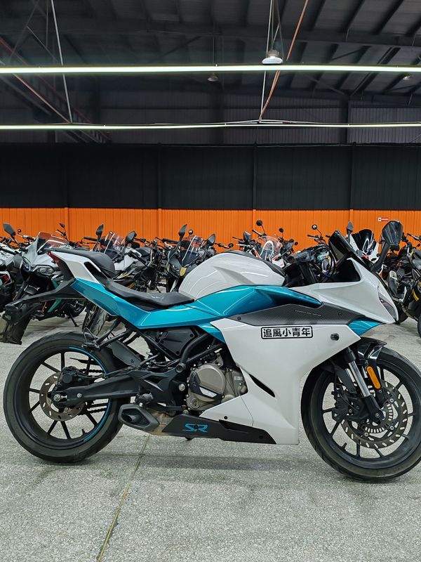 二手春风250SR