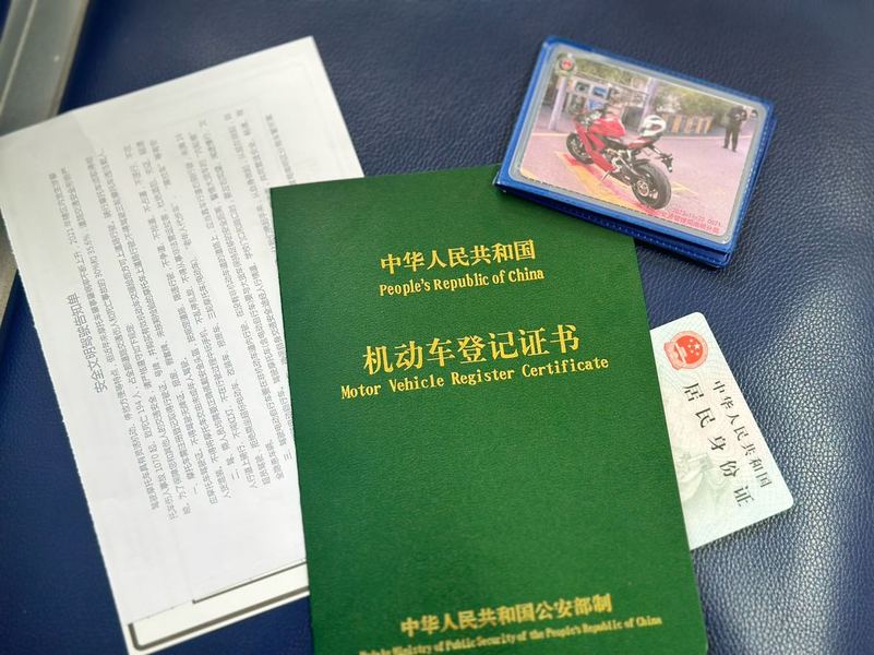 二手杜卡迪Panigale V2