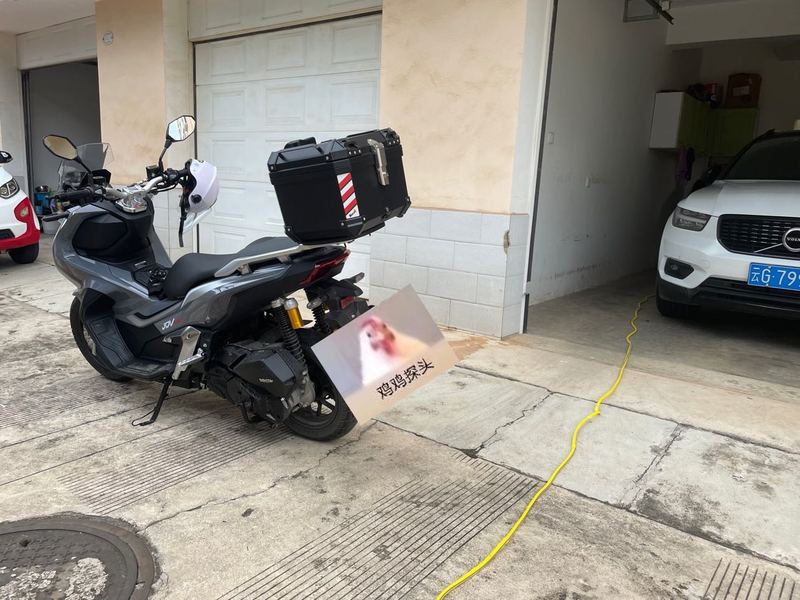 二手嘉爵启程150