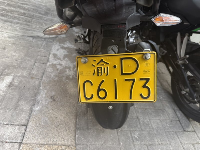 二手力帆KPT239