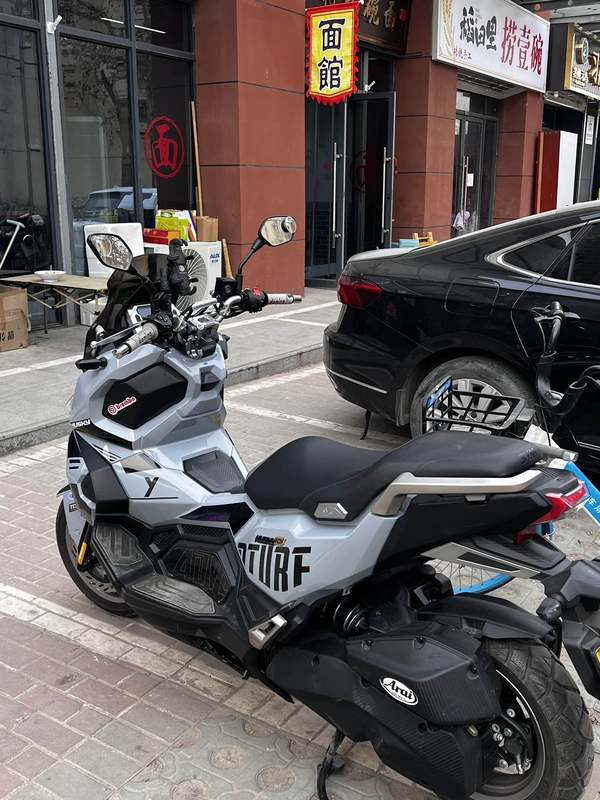 二手三阳哈士奇 Husky ADV150