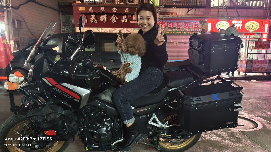二手赛科龙RX600