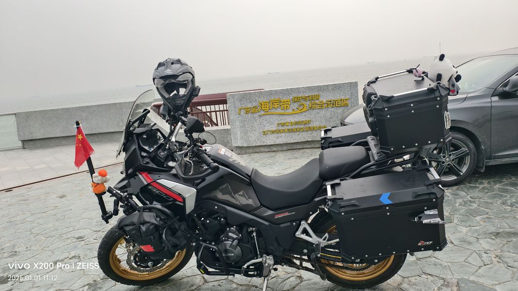 二手赛科龙RX600