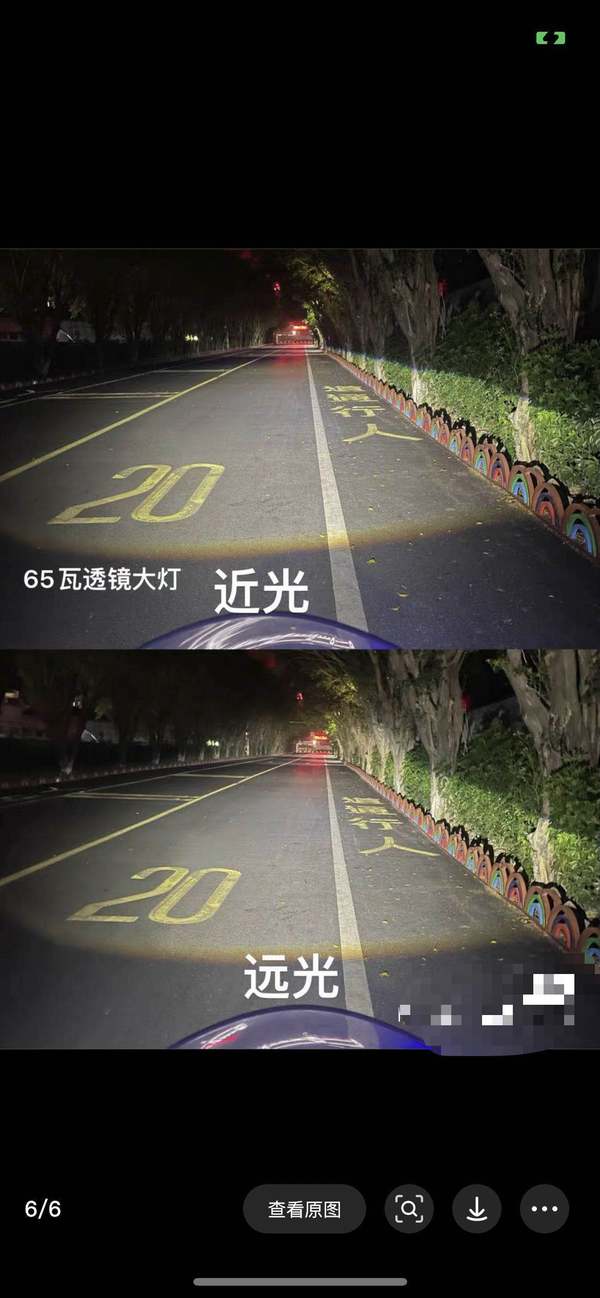 二手五羊本田猛鸷 CB190X