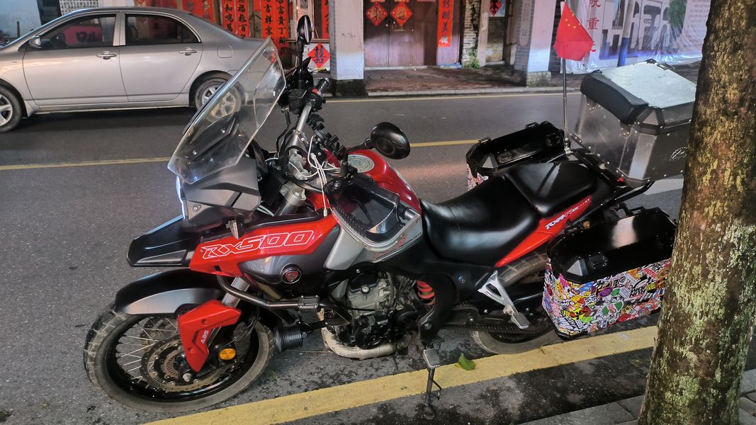 二手赛科龙RX500