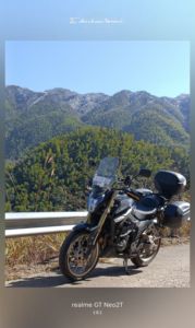 二手力帆KPS250
