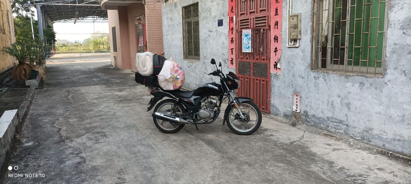 二手豪爵DM150ES HJ150-23C