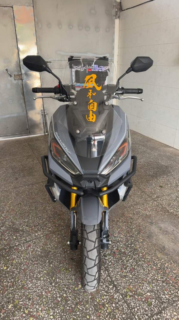 二手三業赛博150