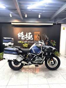 二手宝马R 1250 GS