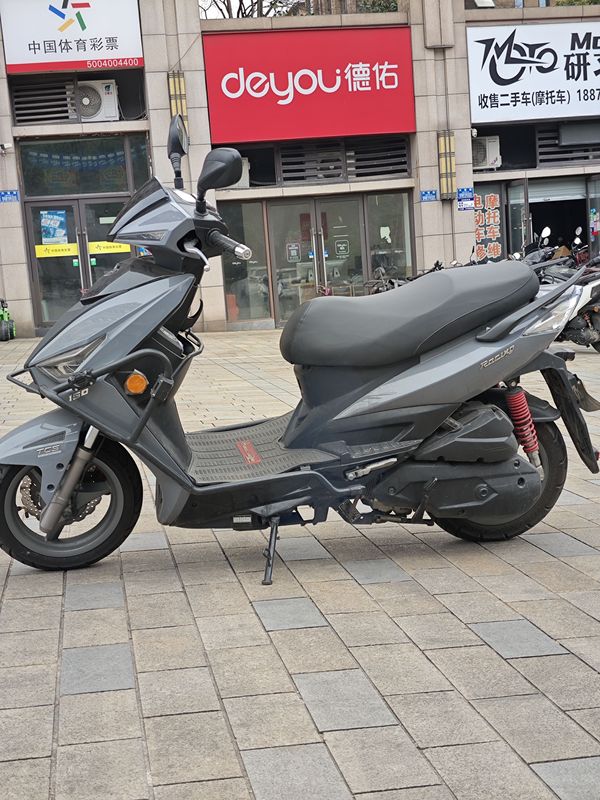 二手光阳弯道150