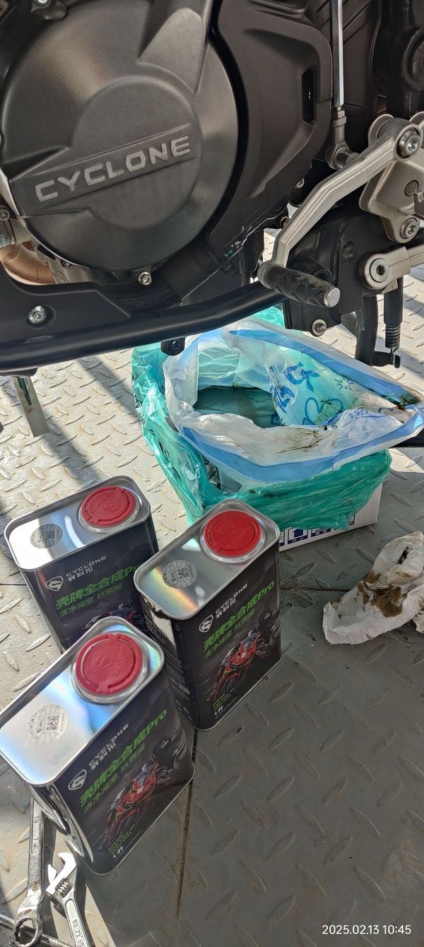 二手赛科龙RX600