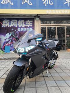 二手诺马刀风 400