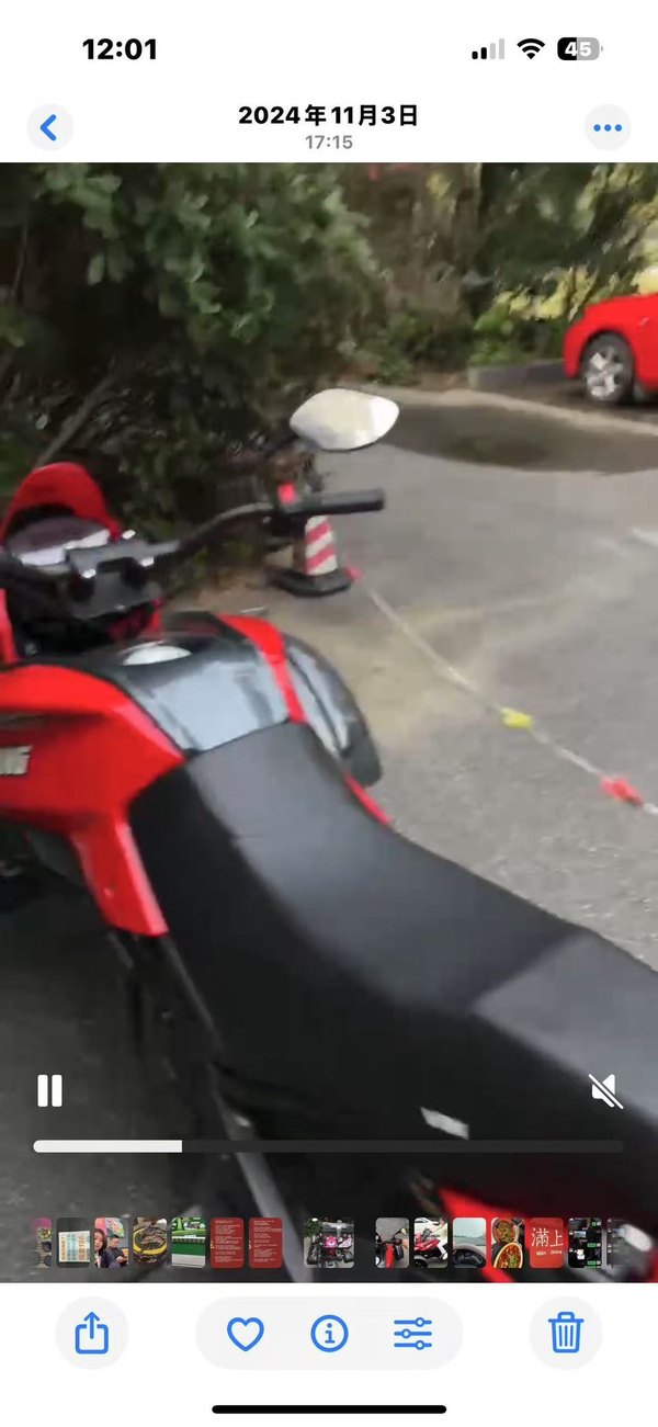 二手吉铭弗莱尔175
