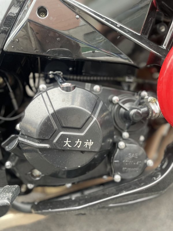 二手大力神N19