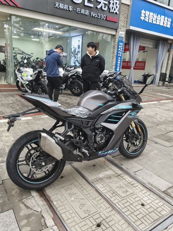 二手无极250RR