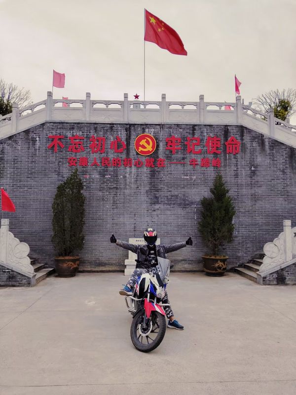 二手新大洲本田CBF150R