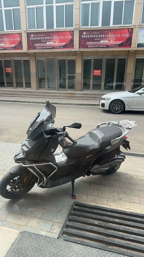 二手宝马C 400