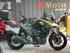 二手豪爵铃木DL250