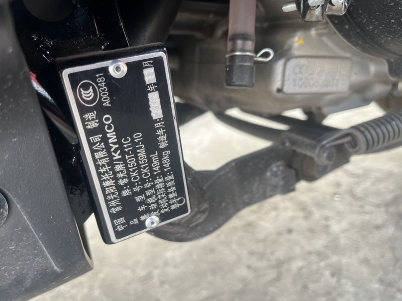 二手光阳Racing X 150
