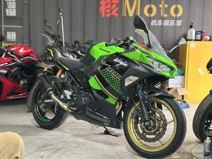 二手川崎Ninja 400