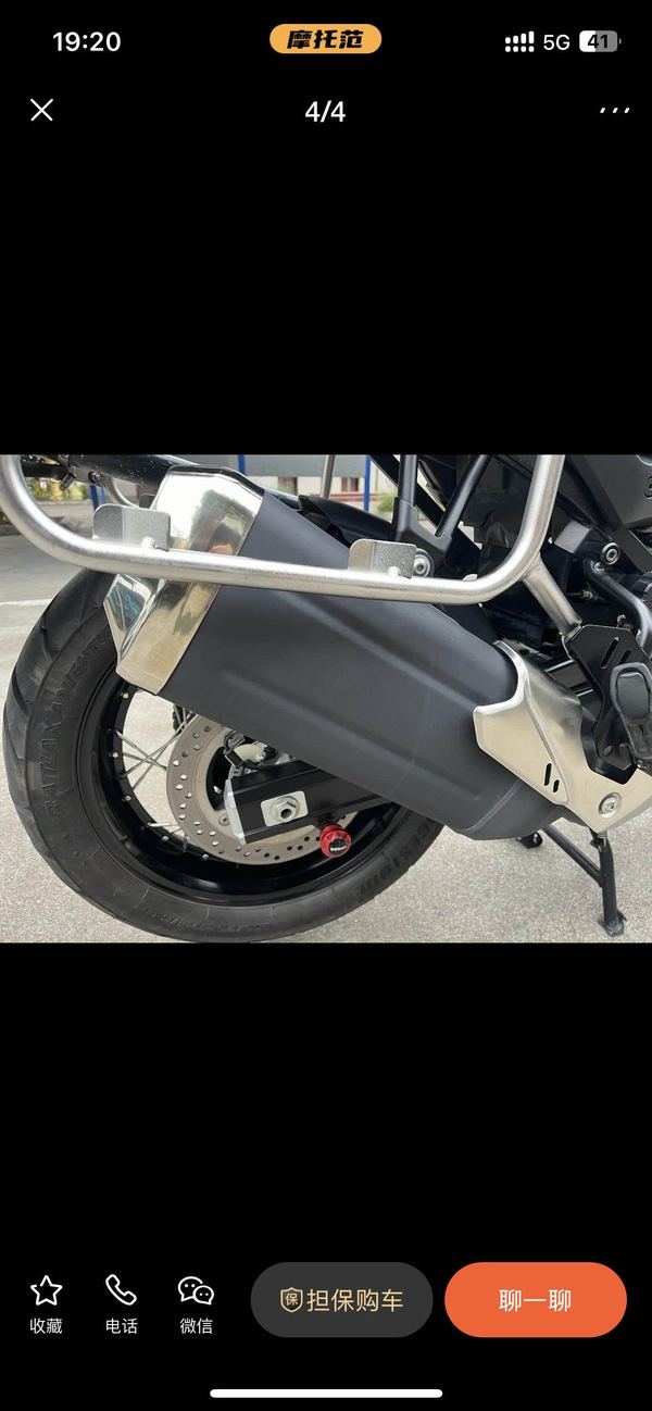 二手新大洲本田PCX