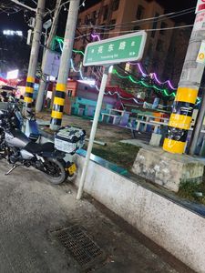 二手钱江凯威荣光 202