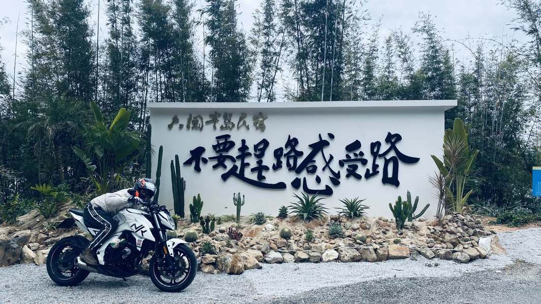 二手春风400NK