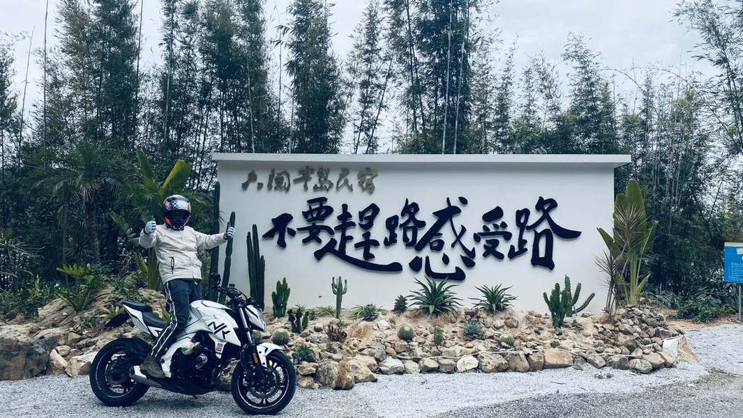 二手春风400NK