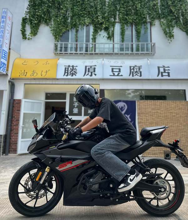二手春风250SR