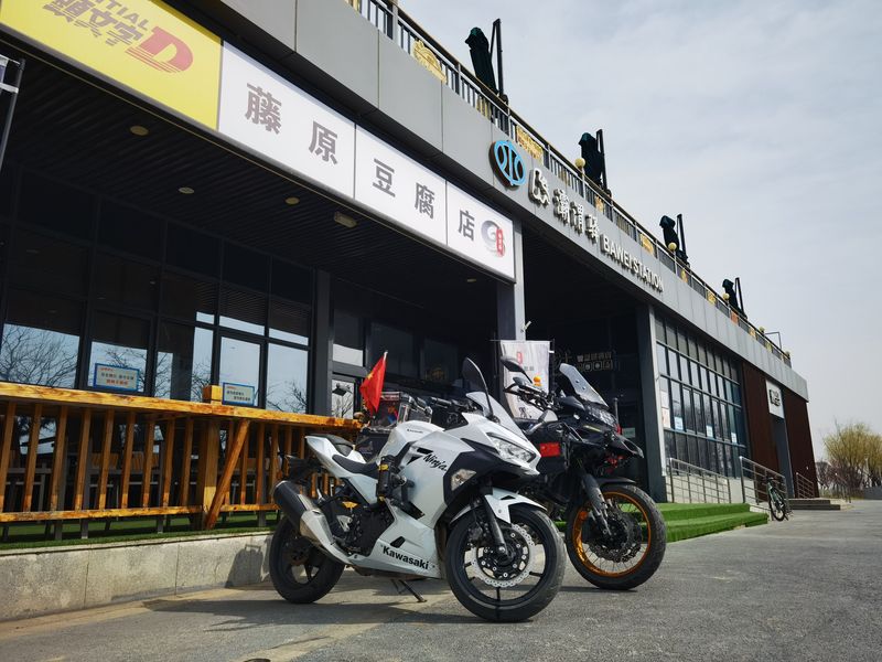 二手川崎Ninja 400