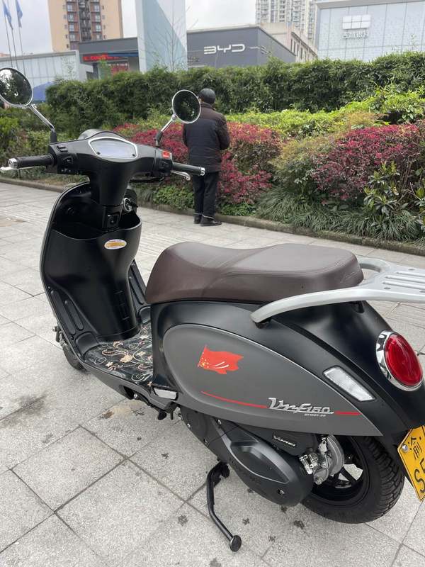 二手大阳VRF150