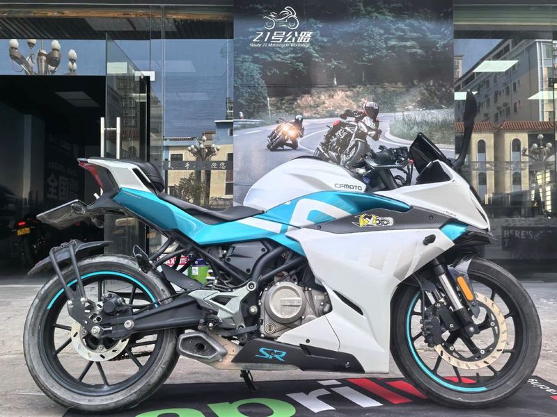 二手春风250SR