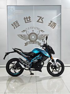 二手春风150NK