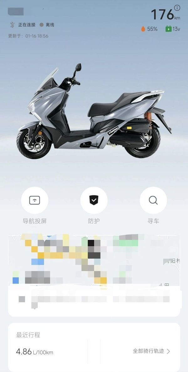 二手QJMOTOR鸿250