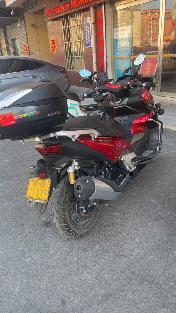 二手大阳V锐 ADV350