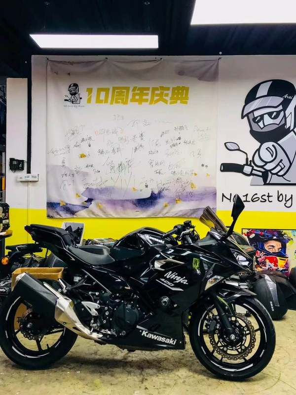 二手川崎Ninja 400