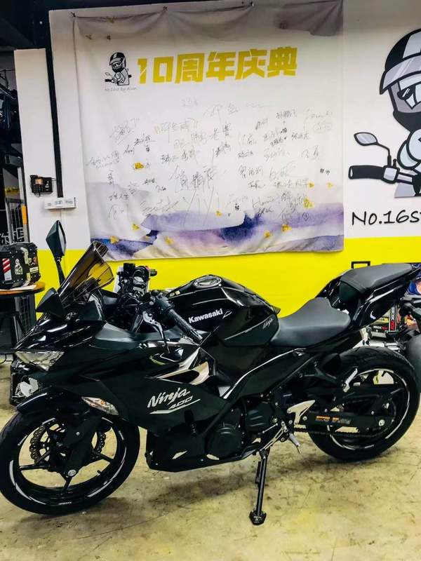 二手川崎Ninja 400