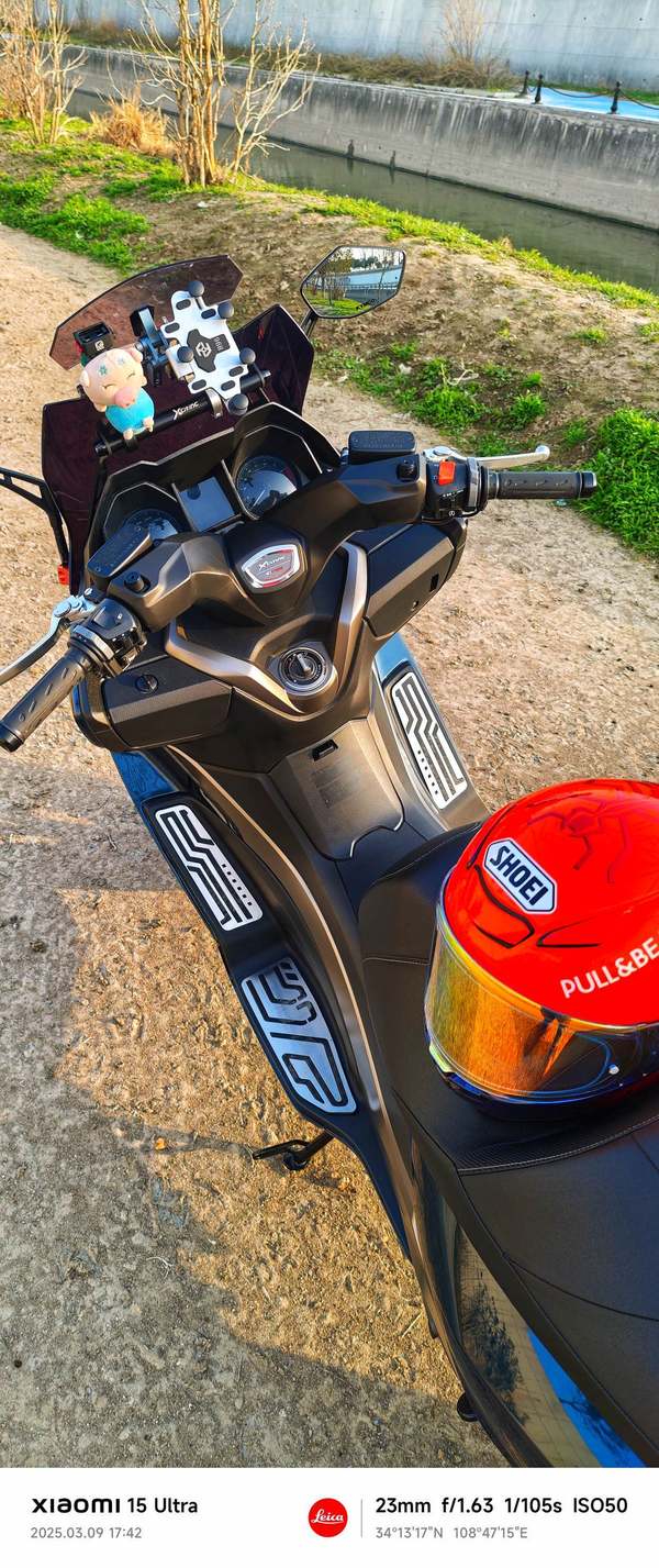 二手光阳赛艇 250