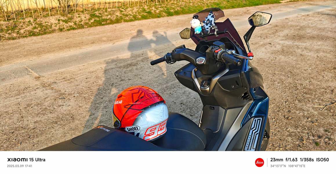 二手光阳赛艇 250