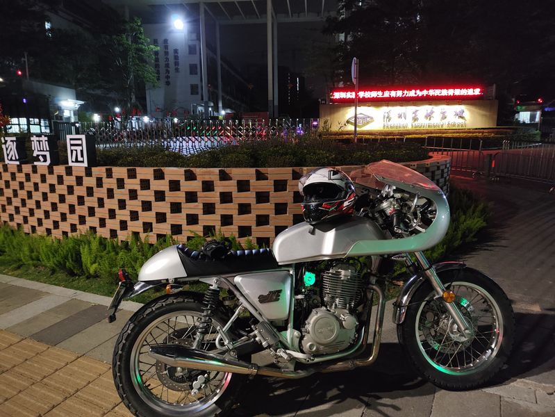 二手鑫源TT racer 440