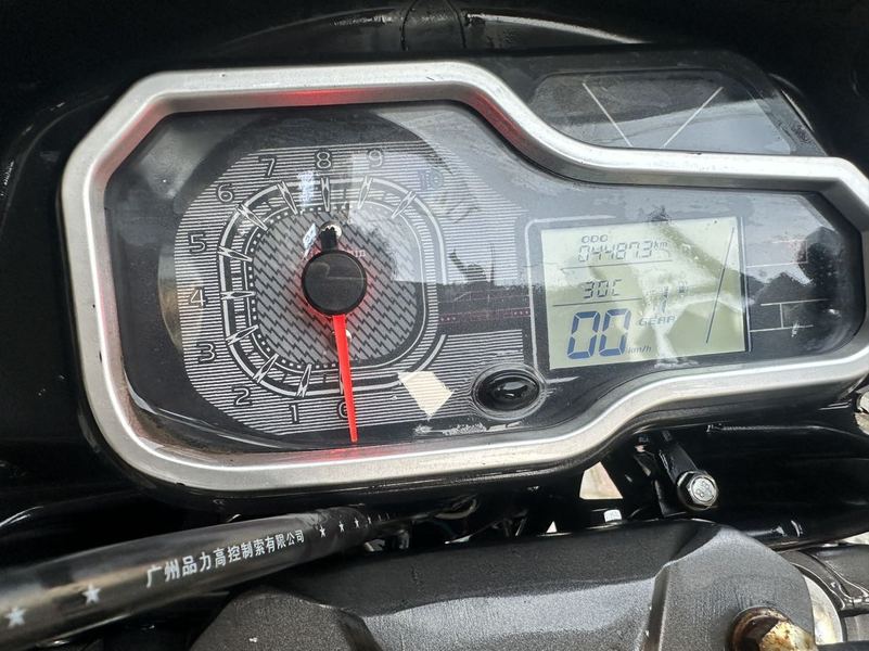 二手建设RV250