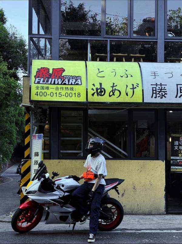 二手雅马哈YZF-R3