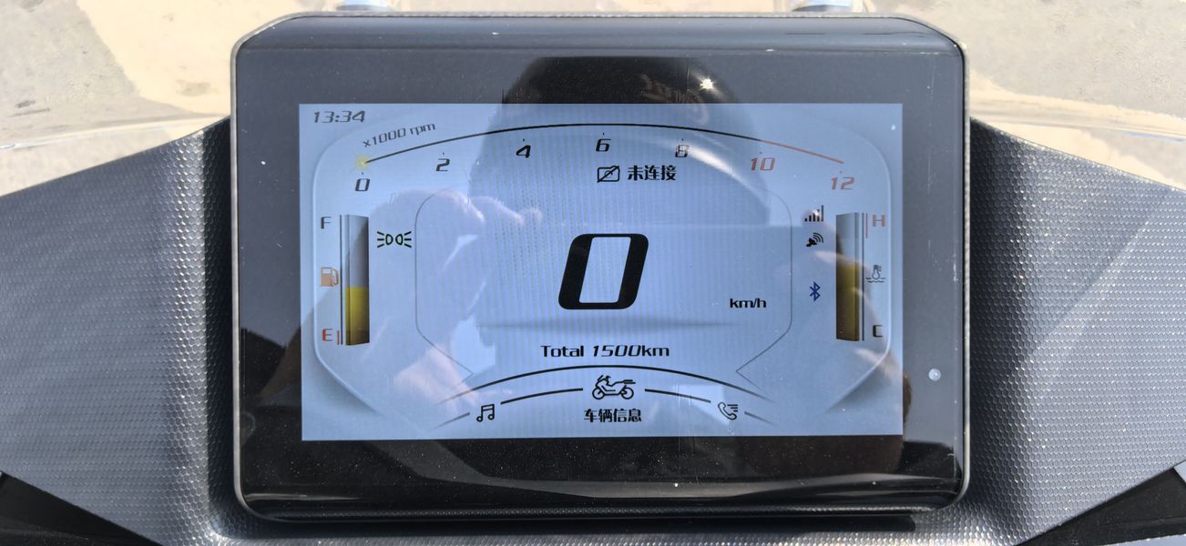 二手五羊本田NWG150