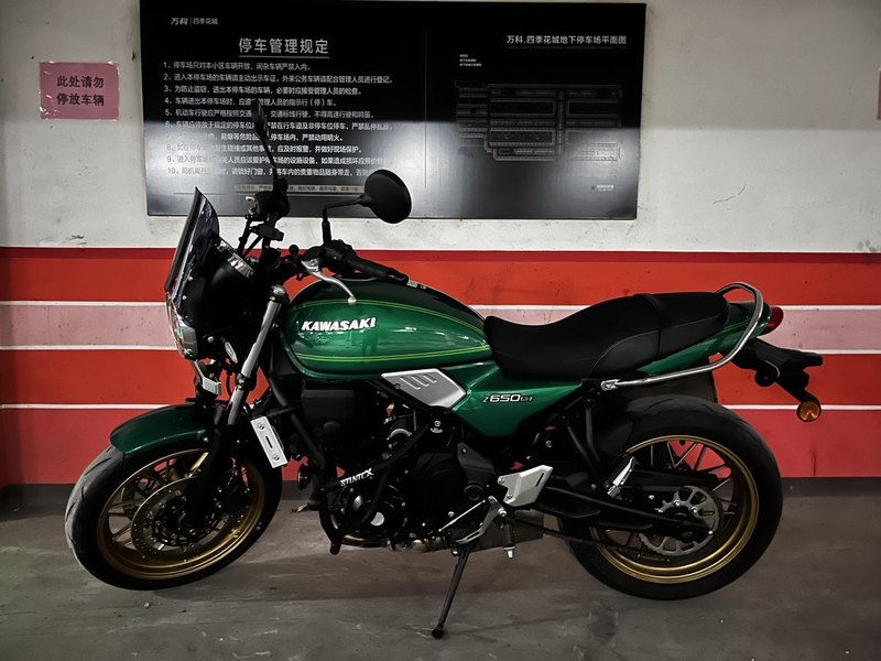 二手川崎Z650RS